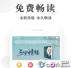 极速快三官网